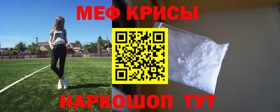 эйфоретик Аргун