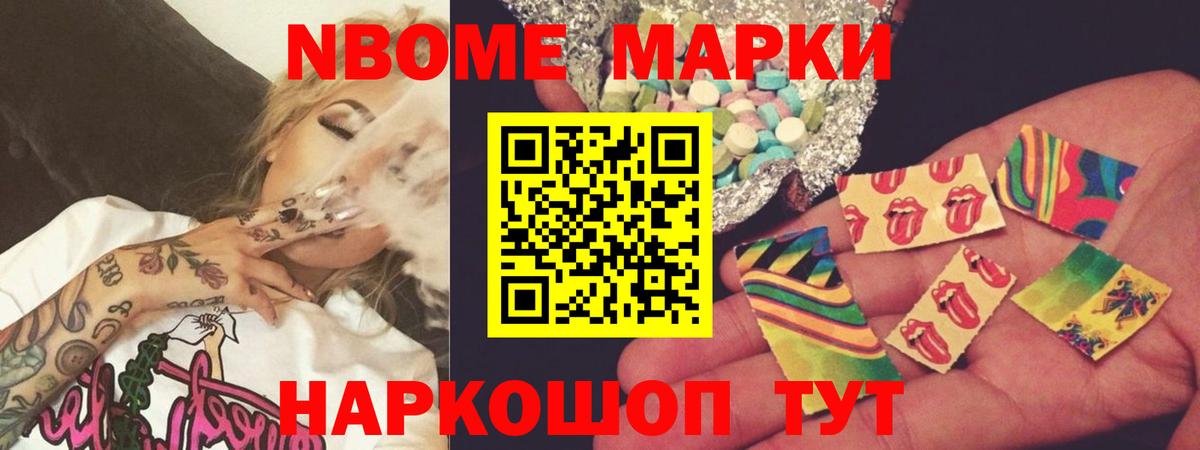 LSD-25 экстази кислота  Людиново  Лсд 25 экстази кислота 