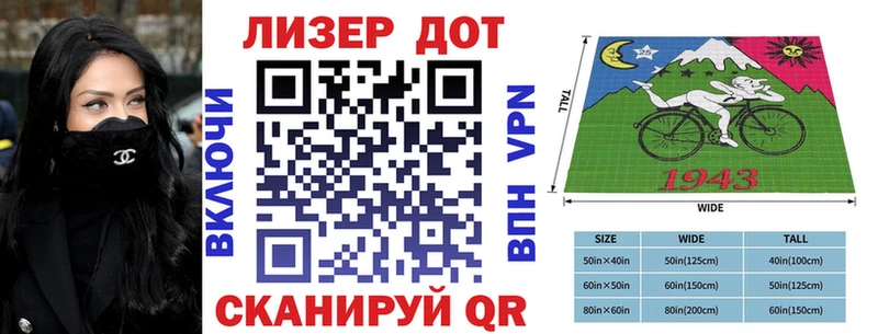 Купить  Людиново  Марки NBOMe 1,5мг 