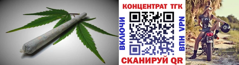 Купить где  Людиново  Дистиллят ТГК Wax 