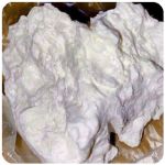 Кокаин Боливия Cocaine Bolivia  VHQ 97,1% в Людиново
